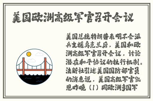 沈阳老阿姨最后的巅峰
